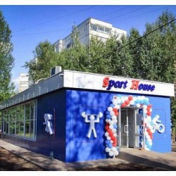 Спортивный клуб «SportHouse» (Хайдара Бигичева)